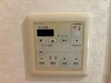 【大阪府/大阪市淀川区木川西】プレステージ北大阪ブライトスクエア 浴室換気乾燥暖房機操作パネル