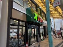 【大阪府/大阪市淀川区木川西】プレステージ北大阪ブライトスクエア 食品館アプロ木川店（現地より約330m）