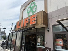 【大阪府/大阪市淀川区木川西】プレステージ北大阪ブライトスクエア ライフ十三東店（現地より約480m）