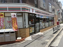 【大阪府/大阪市淀川区木川西】プレステージ北大阪ブライトスクエア セブンイレブン大阪十三東1丁目店（現地より約260m）