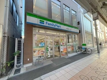 【大阪府/大阪市阿倍野区阿倍野筋】プラウドタワー阿倍野  ファミリーマート阿倍野筋三丁目店（現地より約20m）