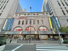 【大阪府/大阪市阿倍野区阿倍野筋】プラウドタワー阿倍野  関西スーパーあべのベルタ店（現地より約50m）