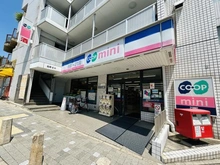 【兵庫県/神戸市東灘区魚崎北町】ステイツ住吉川サンクチュアリ・スクエア コープミニ魚崎（現地より約450m）：