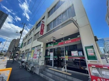 【大阪府/守口市京阪本通】ライオンズ守口ブランズシティ 守口郵便局（現地より約450m）：