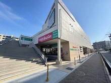 【大阪府/吹田市長野東】プラウド吹田千里丘テラス  フレッシュバザール 千里丘店（現地より約280m）：