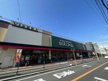 【大阪府/吹田市長野東】プラウド吹田千里丘テラス フードマーケットサタケビエラ千里丘店（現地より約300m）：