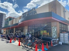【大阪府/大阪市淀川区宮原】ローレルコート新大阪  Foods Market satake新大阪店（現地より約760m）