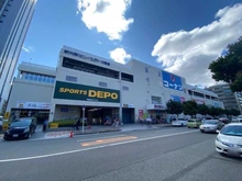 【大阪府/大阪市淀川区宮原】ローレルコート新大阪 コーナン新大阪センイシティ（現地より約540m）