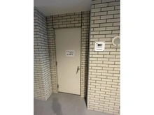 【大阪府/大阪市都島区善源寺町】セントプレイスグランドコンフォルト ミュージックスタジオ