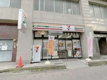【大阪府/大阪市淀川区西宮原】プラウドシティ新大阪  セブンイレブン大阪西宮原2丁目店（現地より約80m）