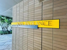 【大阪府/吹田市千里丘北】ミリカ・ヒルズ II街区　F棟 マンション表札