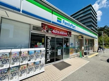 【大阪府/吹田市千里丘北】ミリカ・ヒルズ II街区　F棟 ファミリーマート吹田千里丘北店（現地より約200m）：