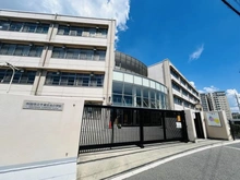 【大阪府/吹田市千里丘北】ミリカ・ヒルズ II街区　F棟 千里丘北小学校（現地より約410m）：