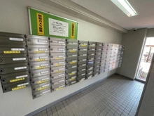 【大阪府/豊中市北条町】日商岩井第11緑地公園マンション メールBOX