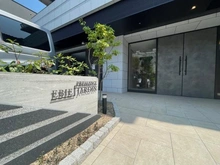 【大阪府/大阪市福島区海老江】プレサンス海老江ジャルダン マンション表札