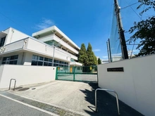【大阪府/吹田市南金田】クレヴィア江坂 吹田市立吹田南小学校（現地より約360m）：
