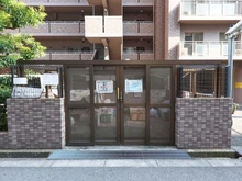 【大阪府/大阪市淀川区西中島】セントラル新大阪 ゴミ置場