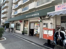 【大阪府/大阪市淀川区西中島】セントラル新大阪 淀川木川東郵便局（現地より約90m）：