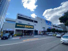 【大阪府/大阪市淀川区宮原】ローレルコート新大阪 コーナン新大阪センイシティ（現地より約540m）