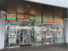 【滋賀県/大津市朝日が丘】ユニハイム大津朝日ヶ丘 セブンイレブンJR大津駅前店（現地より約1,200m）