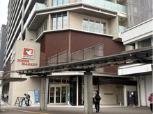 【滋賀県/大津市朝日が丘】ユニハイム大津朝日ヶ丘 フレンドマート大津駅前店（現地より約1,000m）