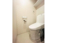 【大阪府/吹田市江の木町】グリーンコーポ江坂第三 トイレ