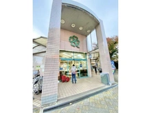 【大阪府/吹田市桃山台】グランファースト千里桃山台 7号棟 ライフ桃山台（現地より約420m）
