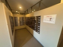 【兵庫県/西宮市前浜町】ブランズシティ西宮香櫨園 メールBOX