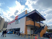 【兵庫県/西宮市前浜町】ブランズシティ西宮香櫨園 かっぱ寿司 西宮前浜店（現地より約260m）