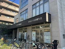 【兵庫県/西宮市千歳町】パーク・ハイム夙川千歳町 ペガサス夙川薬局（現地より約460m）