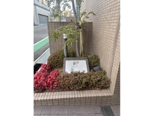 【兵庫県/西宮市清水町】グランステイツ夙川アネックス マンション表札