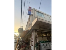 【兵庫県/西宮市清水町】グランステイツ夙川アネックス コープ夙川（現地より約270m）