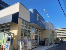 【兵庫県/西宮市上甲東園】アールヴェール上甲東園 ライフォート 門戸店（現地より約750m）