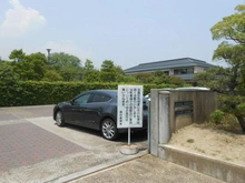【兵庫県/西宮市上甲東園】アールヴェール上甲東園  市立甲東公民館（現地より約750m）