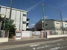 【兵庫県/西宮市瓦林町】パークホームズ西宮北口 西宮市立瓦木中学校（現地より約1,070m）