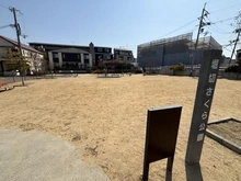 【兵庫県/西宮市堀切町】プラウド香櫨園 堀切さくら公園（現地より約120m）