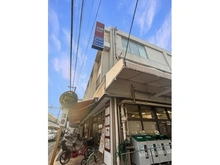 【兵庫県/西宮市清水町】グランステイツ夙川アネックス コープ夙川（現地より約270m）