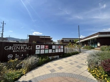 【兵庫県/西宮市松園町】プラウド夙川松園町 夙川グリーンプレイス（現地より約330m）