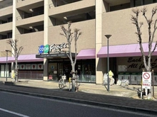 【兵庫県/西宮市樋之池町】苦楽園ヒルズ 1号棟 コープ苦楽園（現地より約600m）