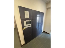 【兵庫県/西宮市丸橋町】ステイツ西宮門戸学院通り 宅配BOX