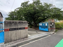 【兵庫県/西宮市丸橋町】ステイツ西宮門戸学院通り 西宮市立広田小学校（現地より約610m）