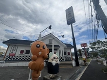 【兵庫県/神戸市東灘区深江浜町】東部マンション C棟 くら寿司深江浜店（現地より約600m）