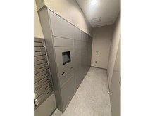 【兵庫県/芦屋市西蔵町】プラウド芦屋西蔵町 宅配BOX