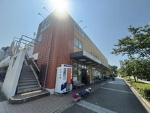 【兵庫県/芦屋市西蔵町】プラウド芦屋西蔵町 コープ浜芦屋店（現地より約340m）：