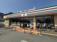 【兵庫県/芦屋市西蔵町】プラウド芦屋西蔵町 セブンイレブン芦屋呉川町店（現地より約420m）：