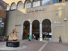 【兵庫県/宝塚市武庫川町】ジオタワー宝塚EAST 阪急今津線・阪急宝塚本線　「宝塚」駅（現地より約1,000m）：