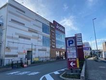 【兵庫県/宝塚市武庫川町】ジオタワー宝塚EAST ジョーシン宝塚店（現地より約509m）：