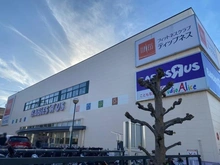 【兵庫県/宝塚市武庫川町】ジオタワー宝塚EAST ベビーザらス 阪急宝塚店（現地より約636m）：