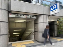 【大阪府/大阪市北区与力町】ローレルコート与力町エルグレース JR東西線「大阪天満宮」駅（現地より約413m）