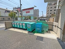 【兵庫県/西宮市田代町】ローレルコート西宮北口レジデンス 共用部：ゴミ置き場
